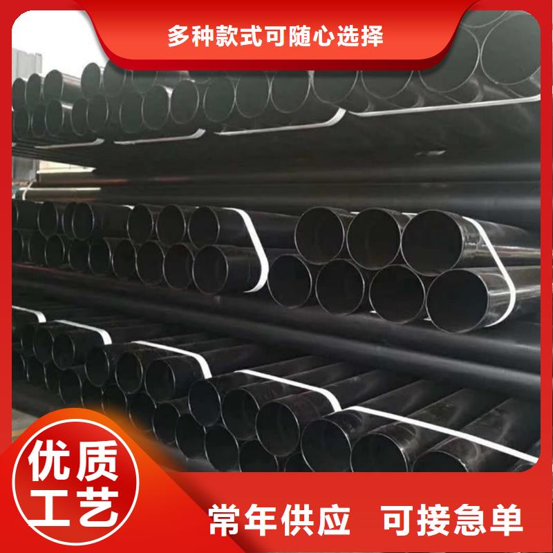  热浸塑保护钢制复合钢管您想要的我们都有