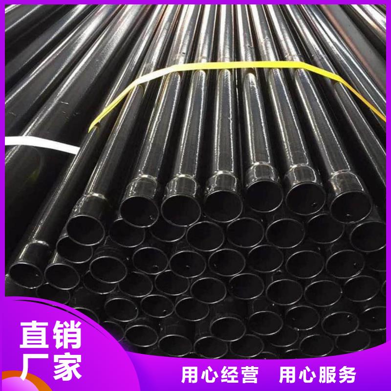 热浸塑保护钢制复合钢管满足客户所需