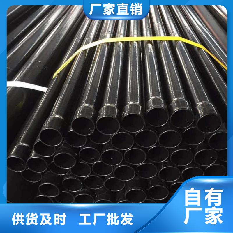 热浸塑保护钢制复合钢管-衬塑复合管厂家诚信经营质量保证