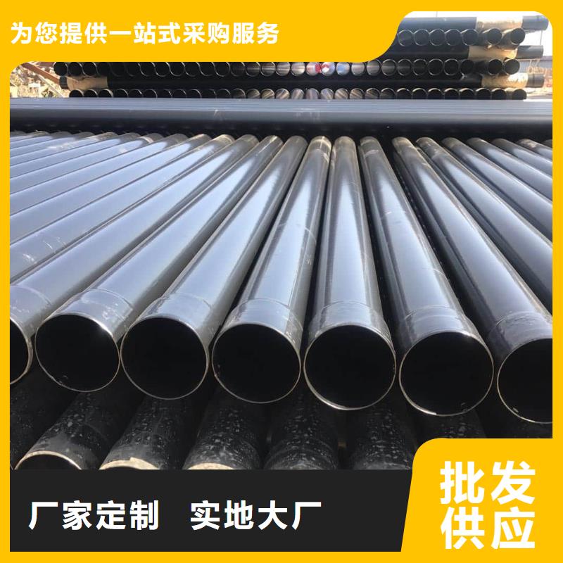热浸塑保护钢制复合钢管您想要的我们都有
