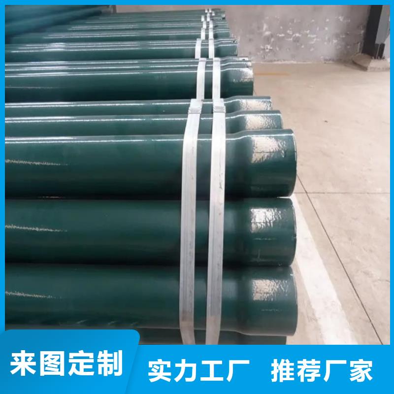 热浸塑保护钢制复合钢管-衬塑复合管厂家诚信经营质量保证