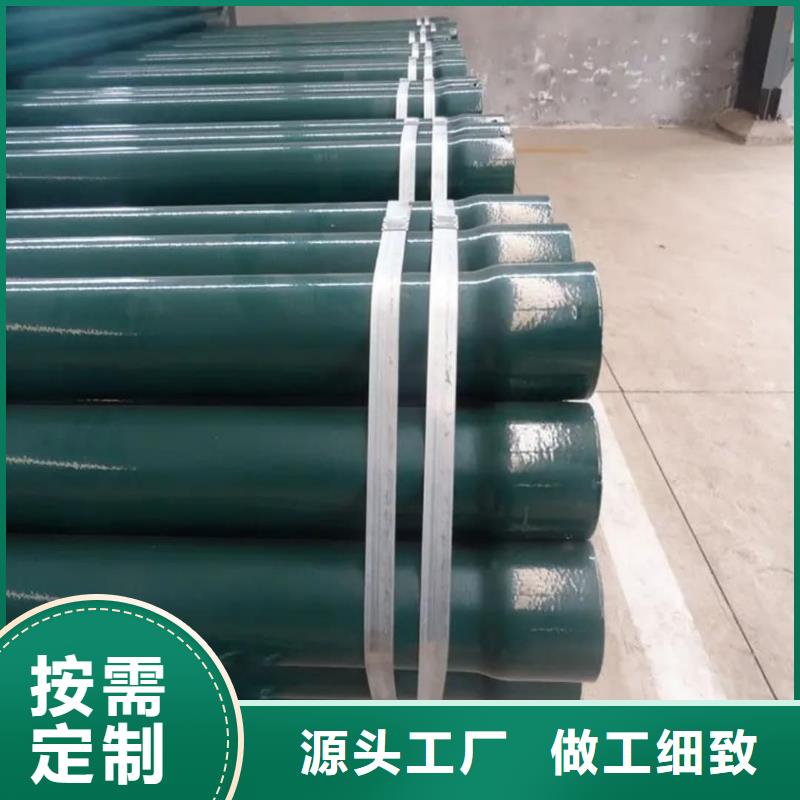 热浸塑保护钢制复合钢管满足客户所需