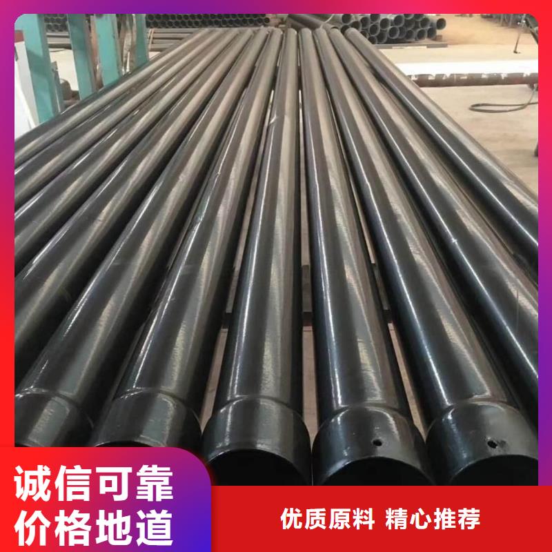  热浸塑保护钢制复合钢管按需设计