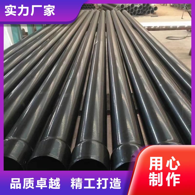 热浸塑保护钢制复合钢管款式多样