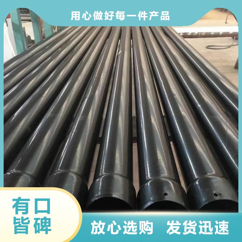 热浸塑保护钢制复合钢管您想要的我们都有