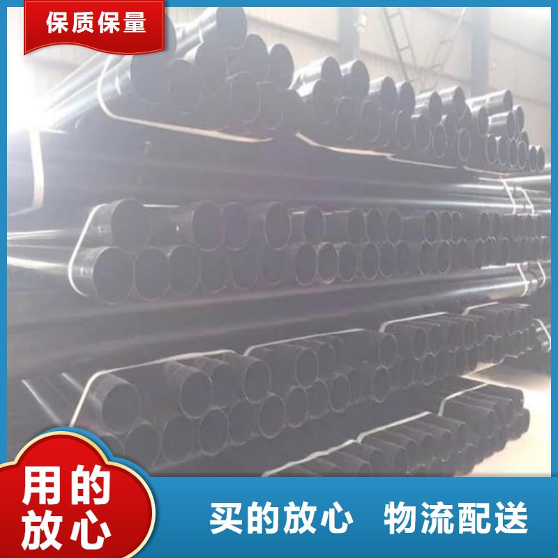 热浸塑保护钢制复合钢管您想要的我们都有