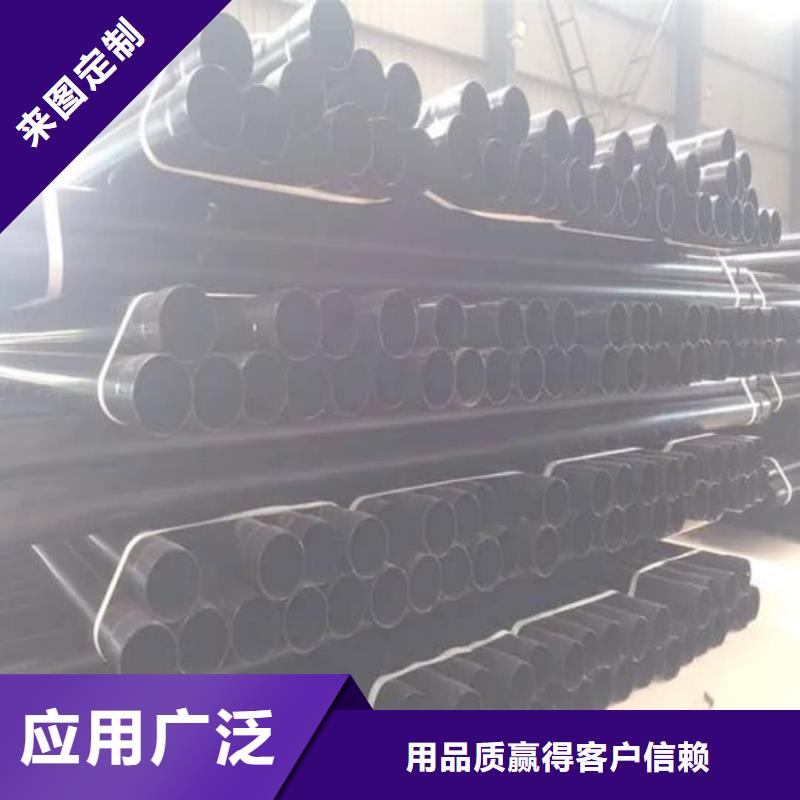 热浸塑保护钢制复合钢管-衬塑复合管厂家诚信经营质量保证