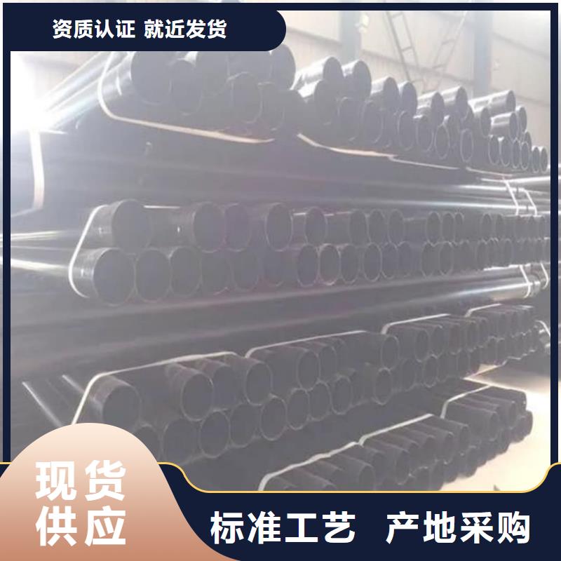 热浸塑保护钢制复合钢管满足客户所需