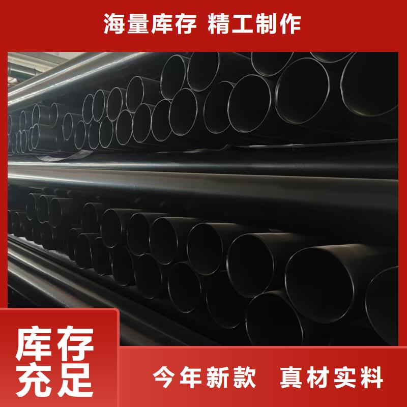 热浸塑保护钢制复合钢管您想要的我们都有