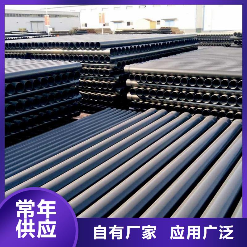 热浸塑保护钢制复合钢管-衬塑复合管厂家诚信经营质量保证