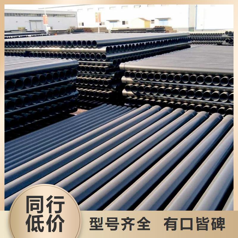 热浸塑保护钢制复合钢管款式多样