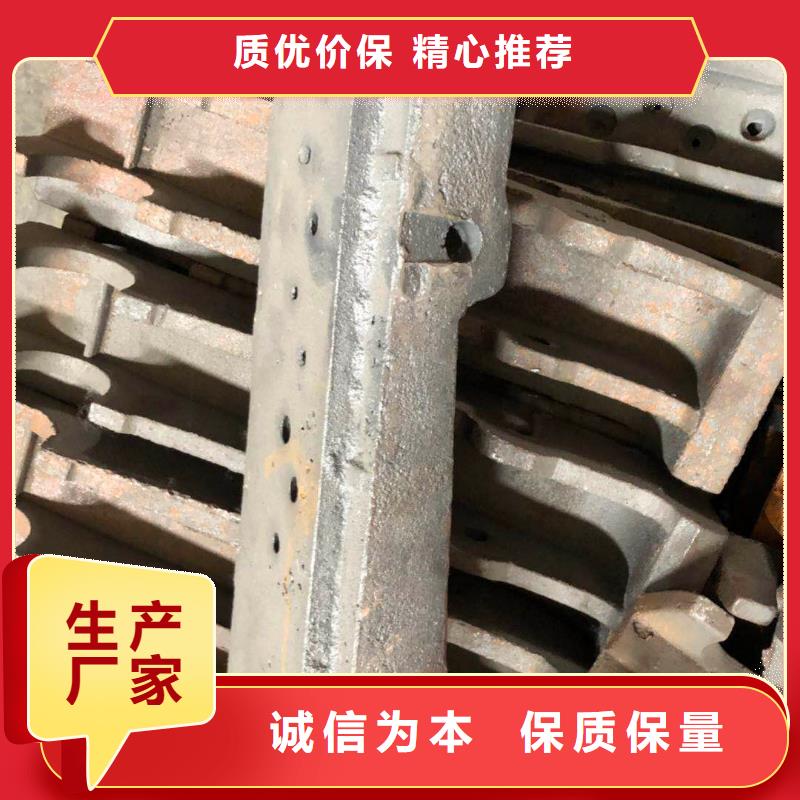 锅炉炉排_炉排片生产厂家