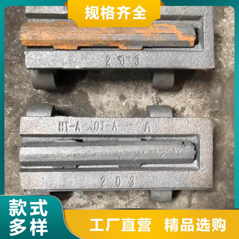 锅炉炉排_炉排片生产厂家