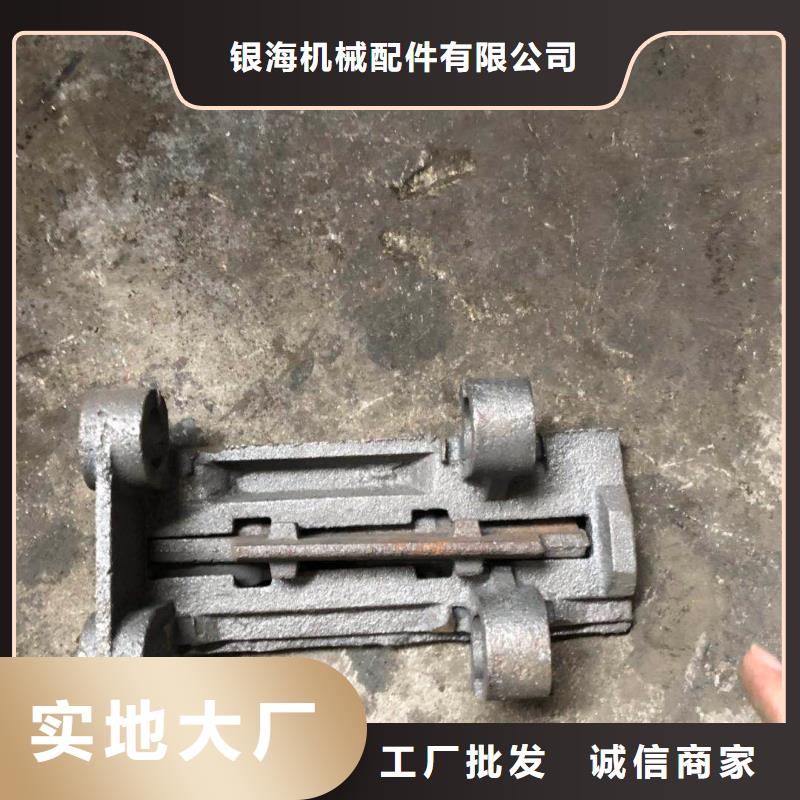 锅炉炉排_炉排片生产厂家