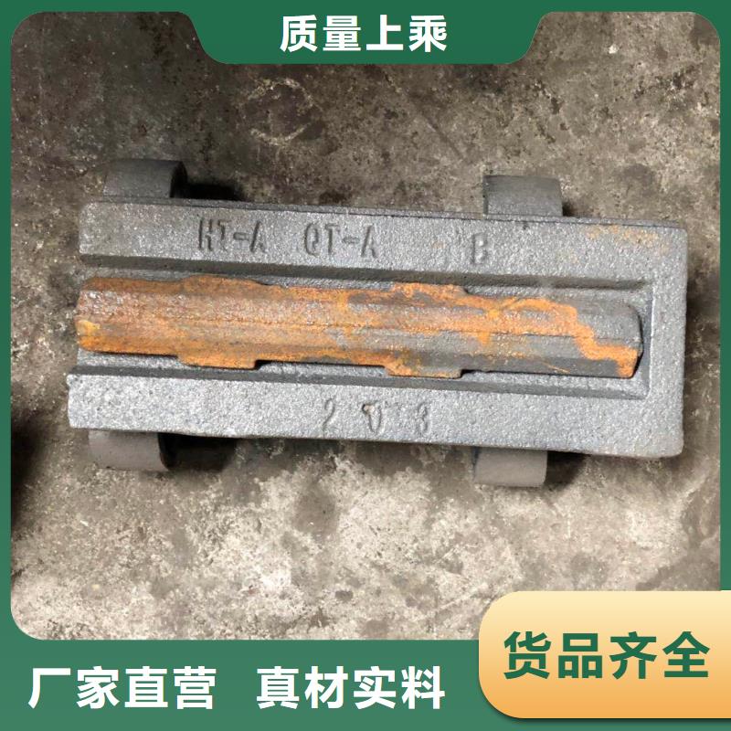 锅炉炉排_炉排片生产厂家