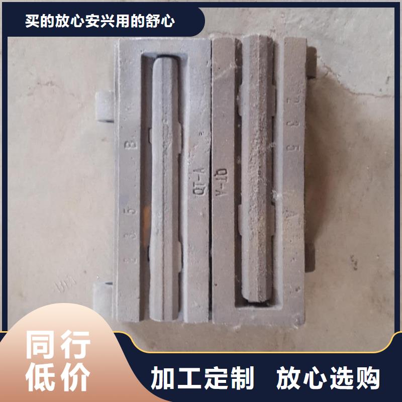锅炉炉排_锅炉配件一站式供应厂家