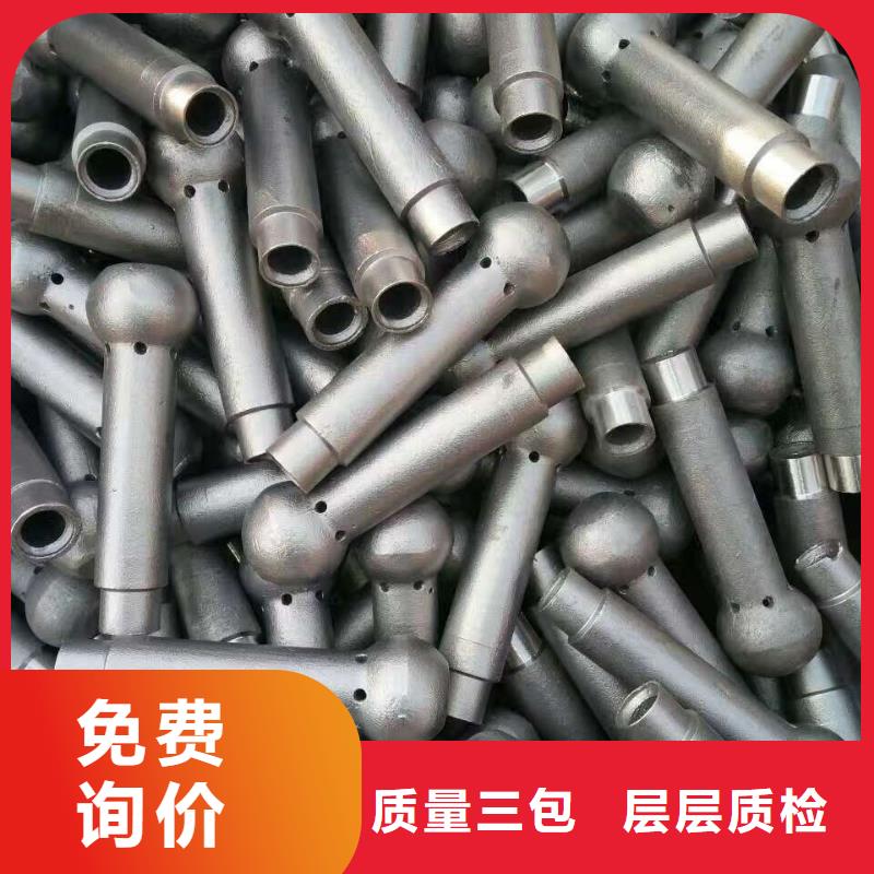 锅炉风帽炉排片质量可靠
