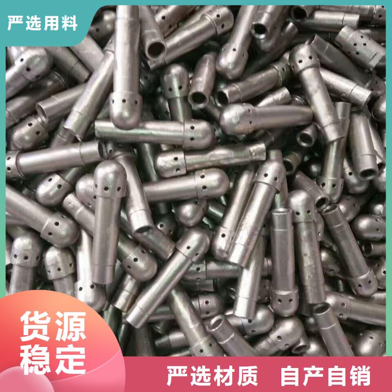 锅炉风帽炉排片质量可靠