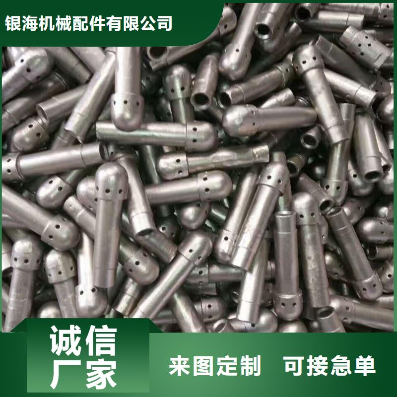 锅炉风帽,精密铸造0中间商差价