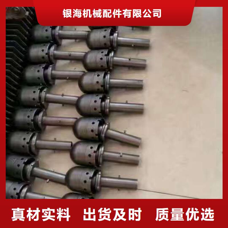 锅炉风帽炉排片质量可靠