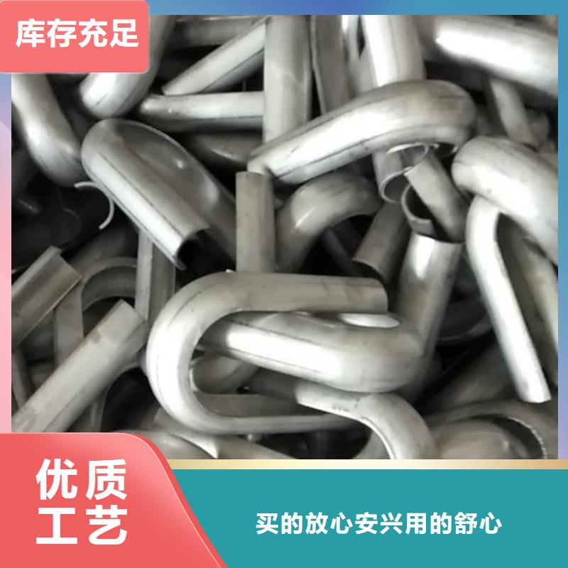 防磨罩炉排可定制