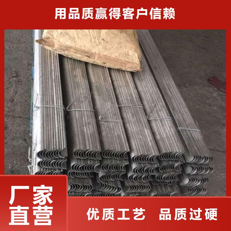 防磨罩炉排可定制