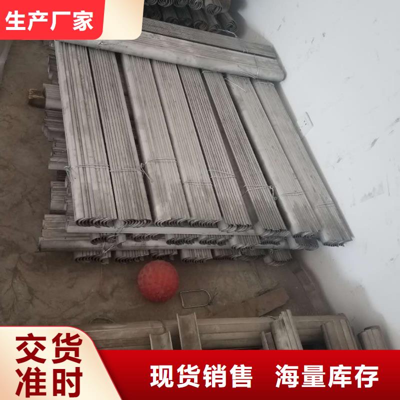 防磨罩锅炉配件畅销本地