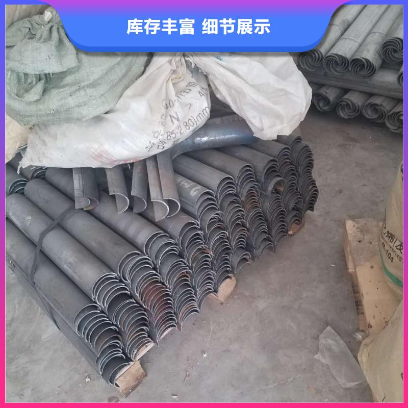 防磨罩炉排可定制