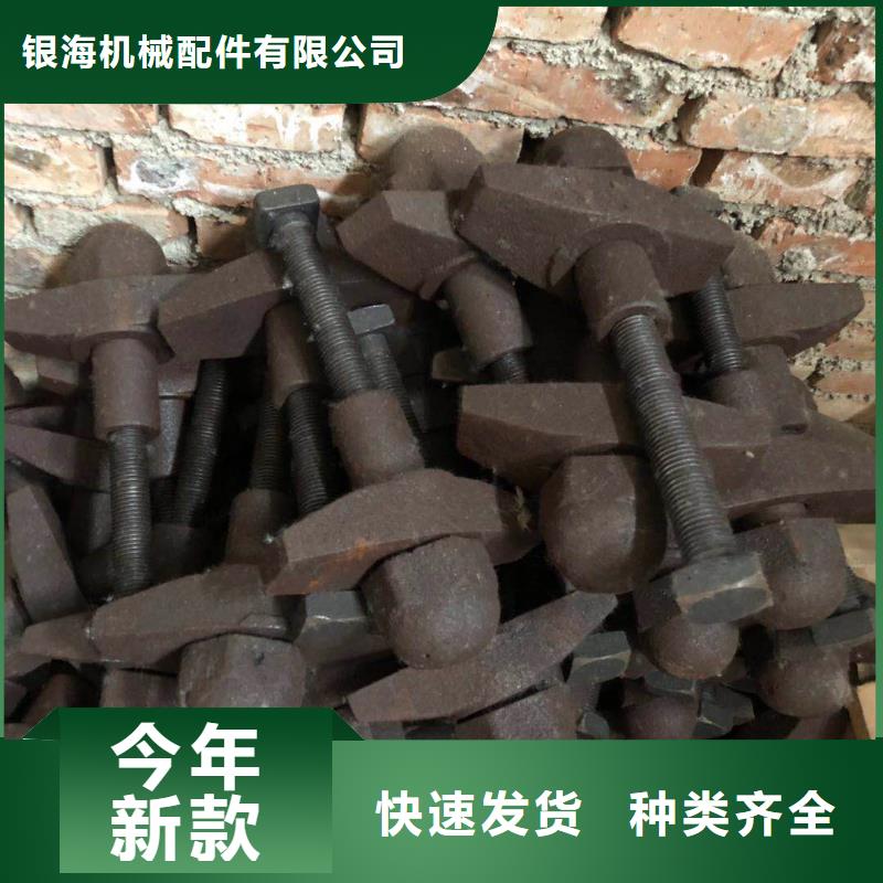 锅炉炉门燃煤炉排售后无忧