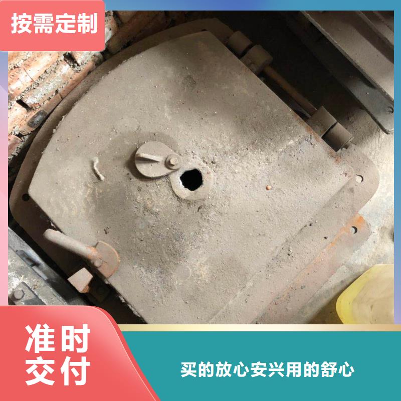 锅炉炉门燃煤炉排售后无忧