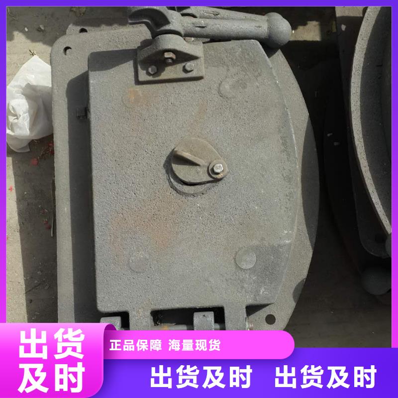 锅炉炉门燃煤炉排售后无忧