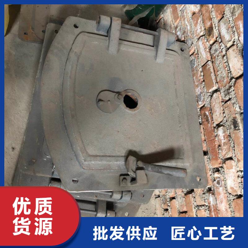 锅炉炉门炉排片规格齐全实力厂家