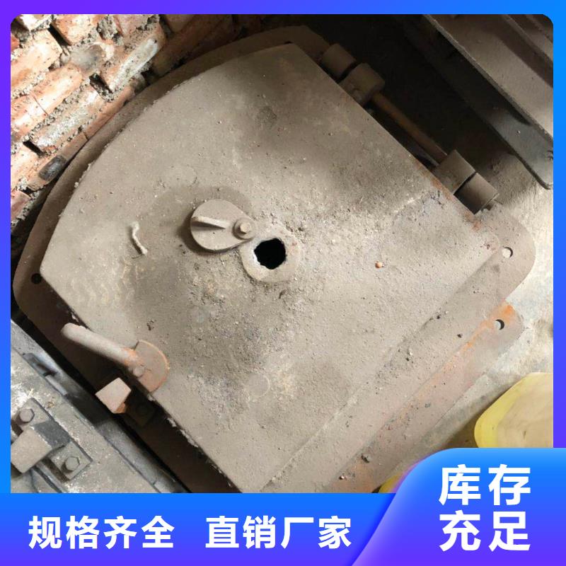 锅炉炉门炉排片规格齐全实力厂家