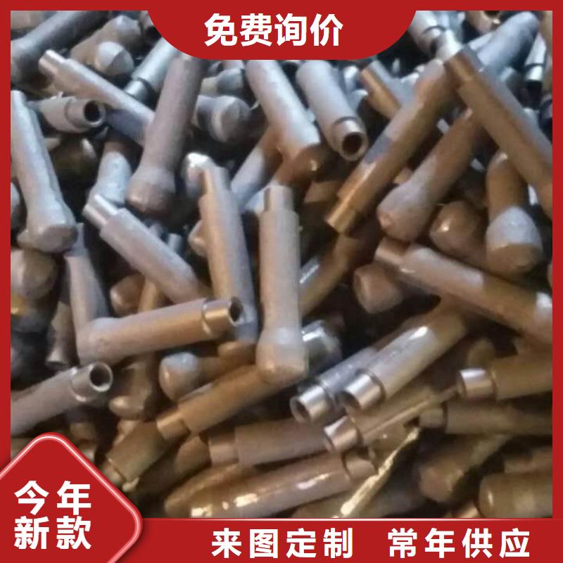 锅炉炉门炉排片规格齐全实力厂家