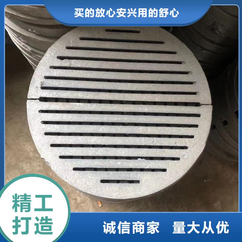 炉箅子锅炉配件源头直供