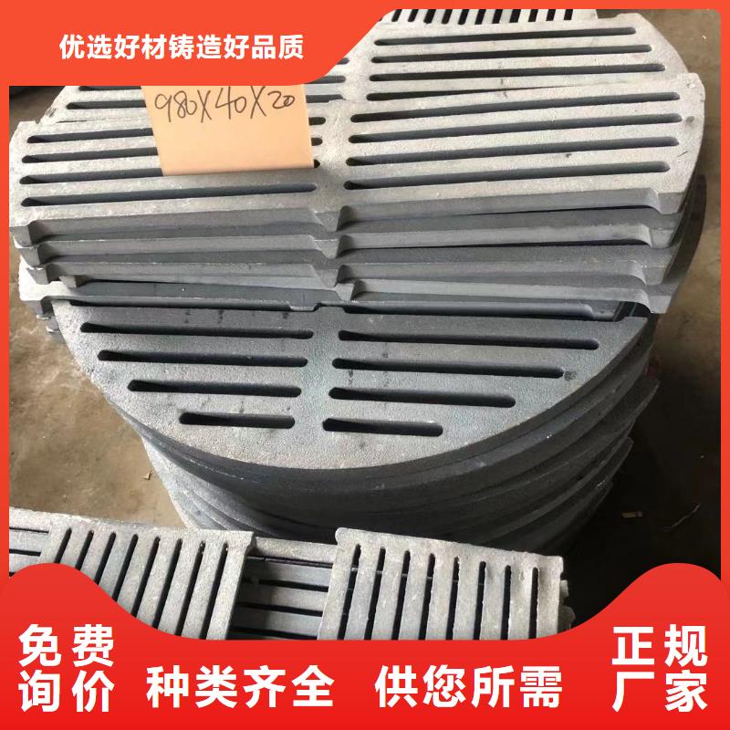 炉箅子锅炉配件源头直供