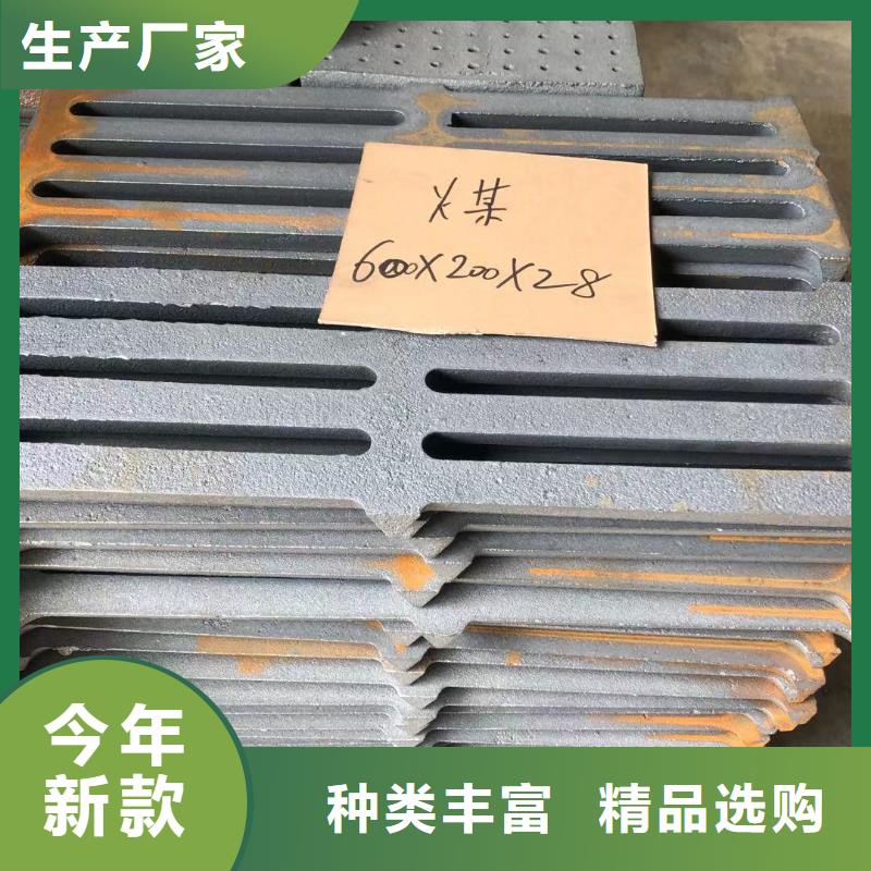 炉箅子炉排应用范围广泛