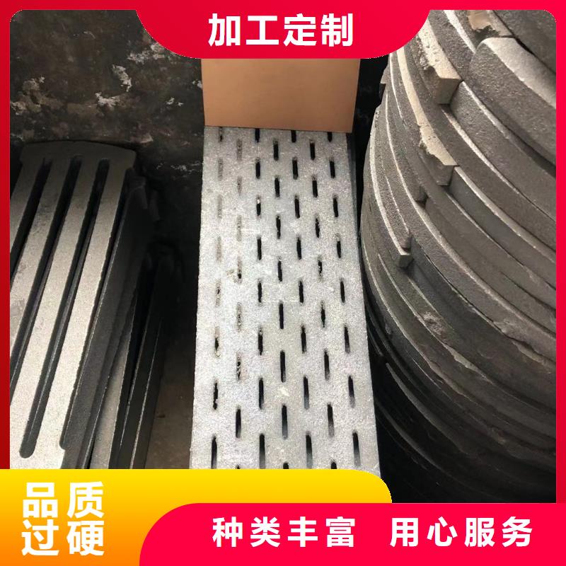 炉箅子锅炉配件优选货源