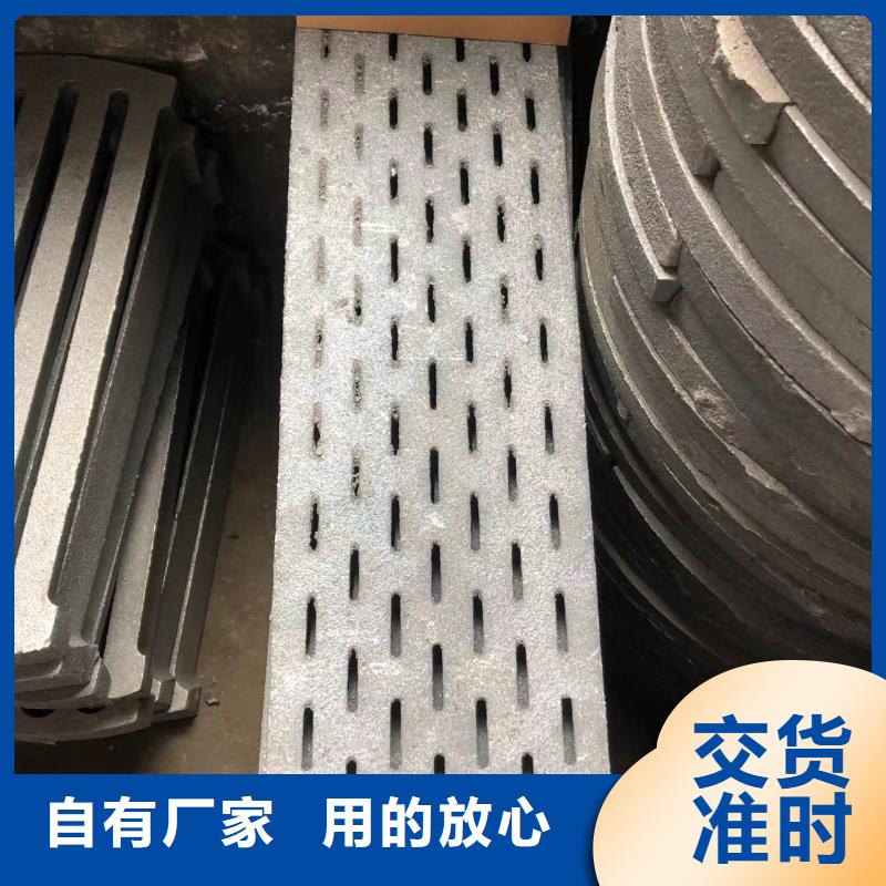 炉箅子锅炉配件源头直供