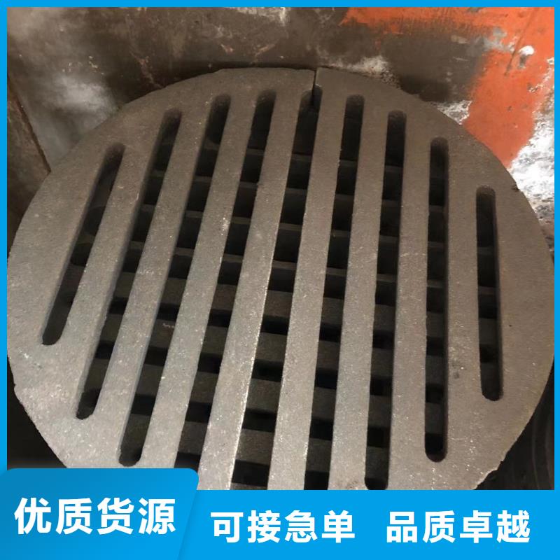 炉箅子锅炉配件优选货源