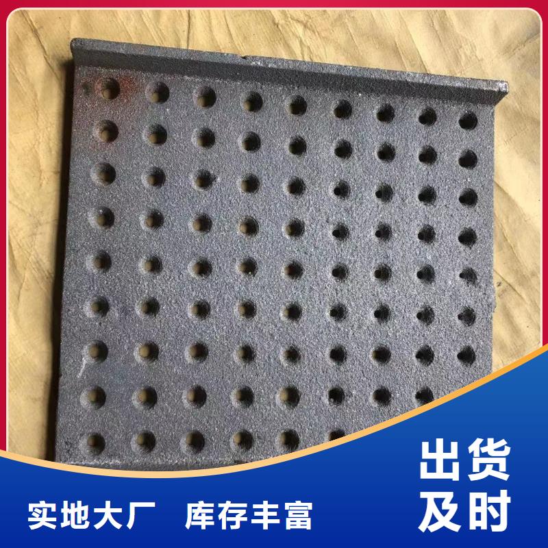 炉箅子锅炉配件源头直供