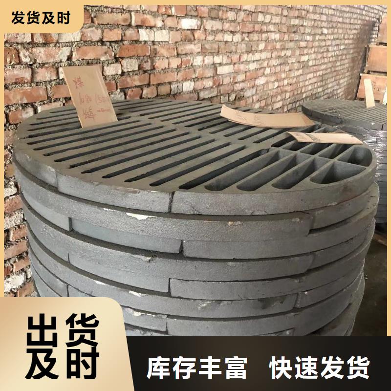 炉箅子锅炉配件源头直供