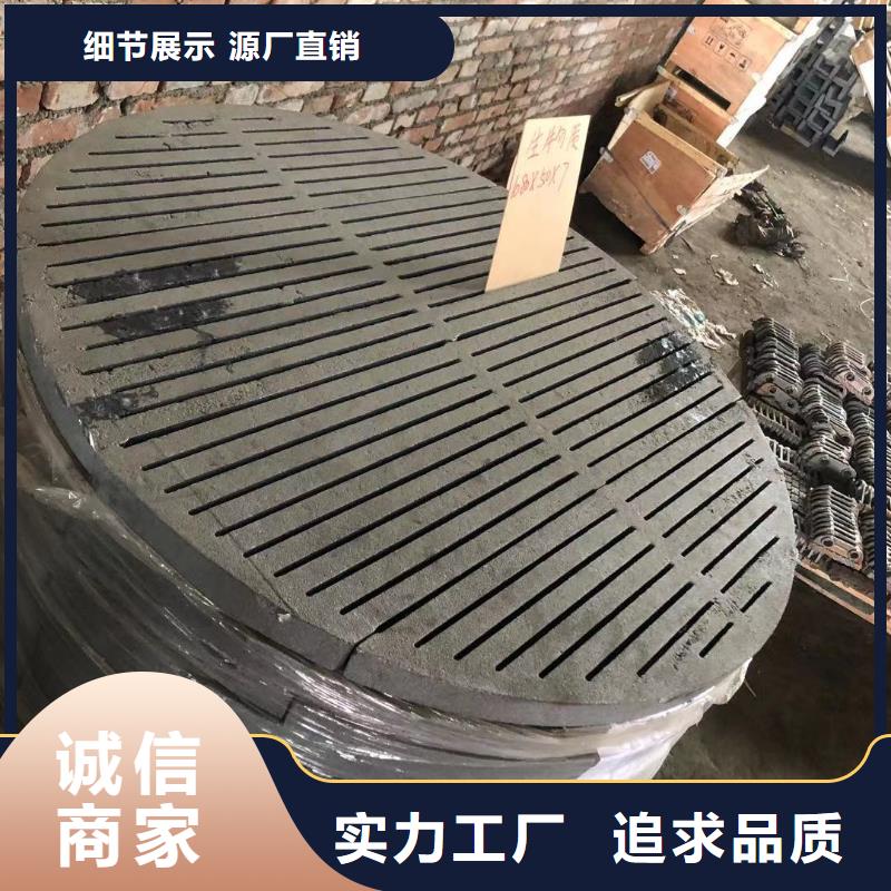炉箅子炉排应用范围广泛