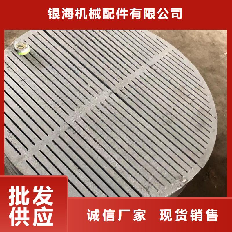 炉箅子锅炉配件优选货源