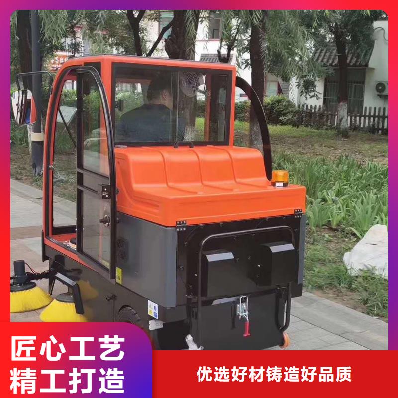 旅游景区扫地机视频-旅游景区扫地机_云南省文山市市场覆盖马关|砚山|普洱|昆明|丽江|保山|德宏等