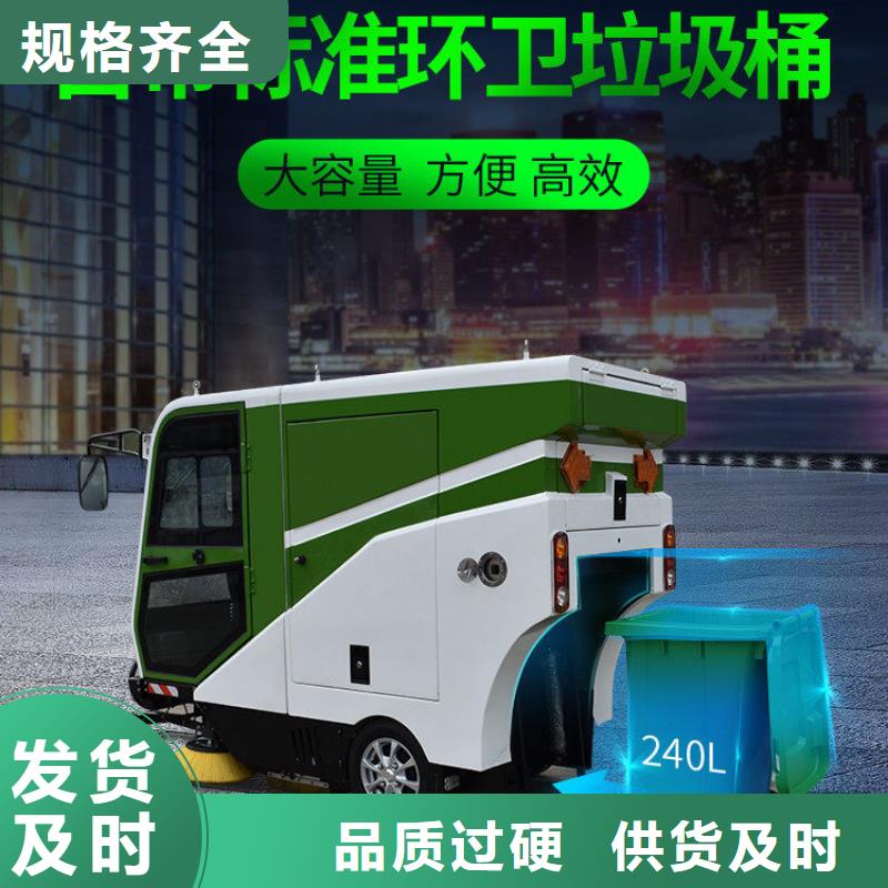 扫地机-旅游景区扫地机源头厂商