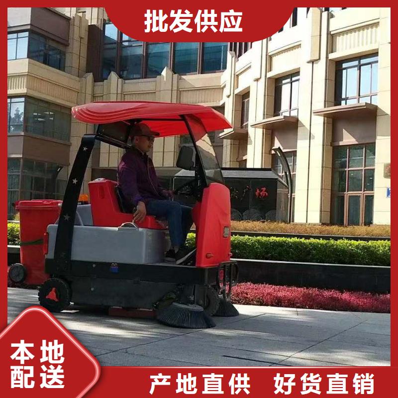 旅游景区扫地机视频-旅游景区扫地机_云南省文山市市场覆盖马关|砚山|普洱|昆明|丽江|保山|德宏等
