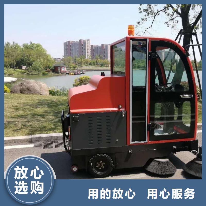 扫地机-旅游景区扫地机源头厂商