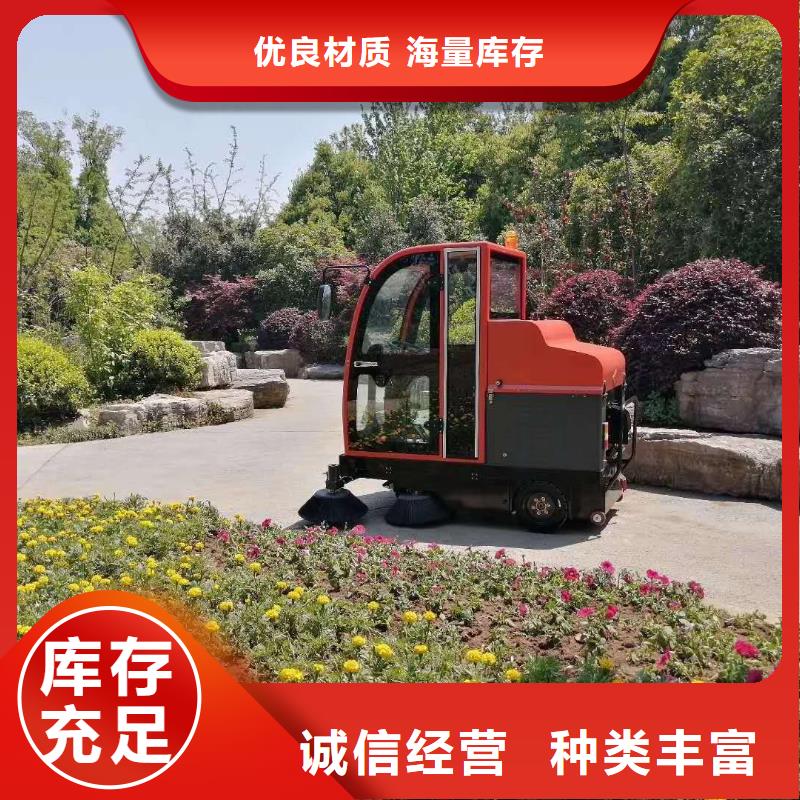旅游景区扫地机视频-旅游景区扫地机_云南省文山市市场覆盖马关|砚山|普洱|昆明|丽江|保山|德宏等