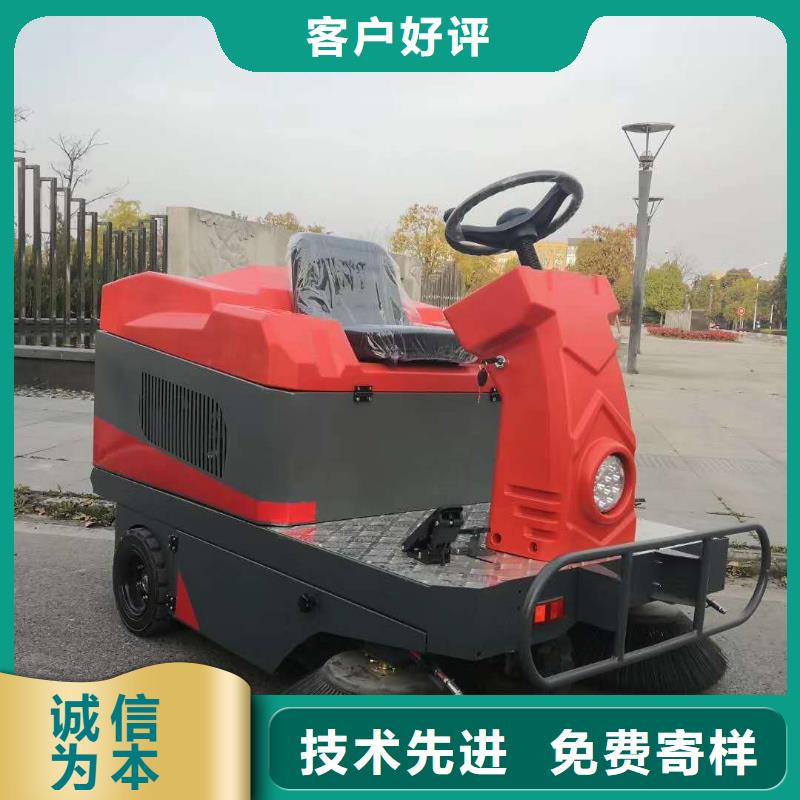 扫地机旅游景区扫地机库存充足